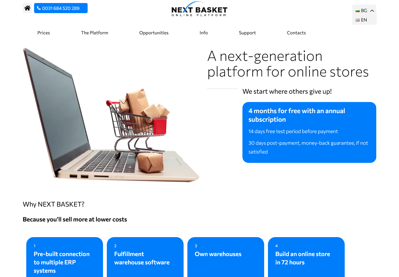 nextbasket slider image
